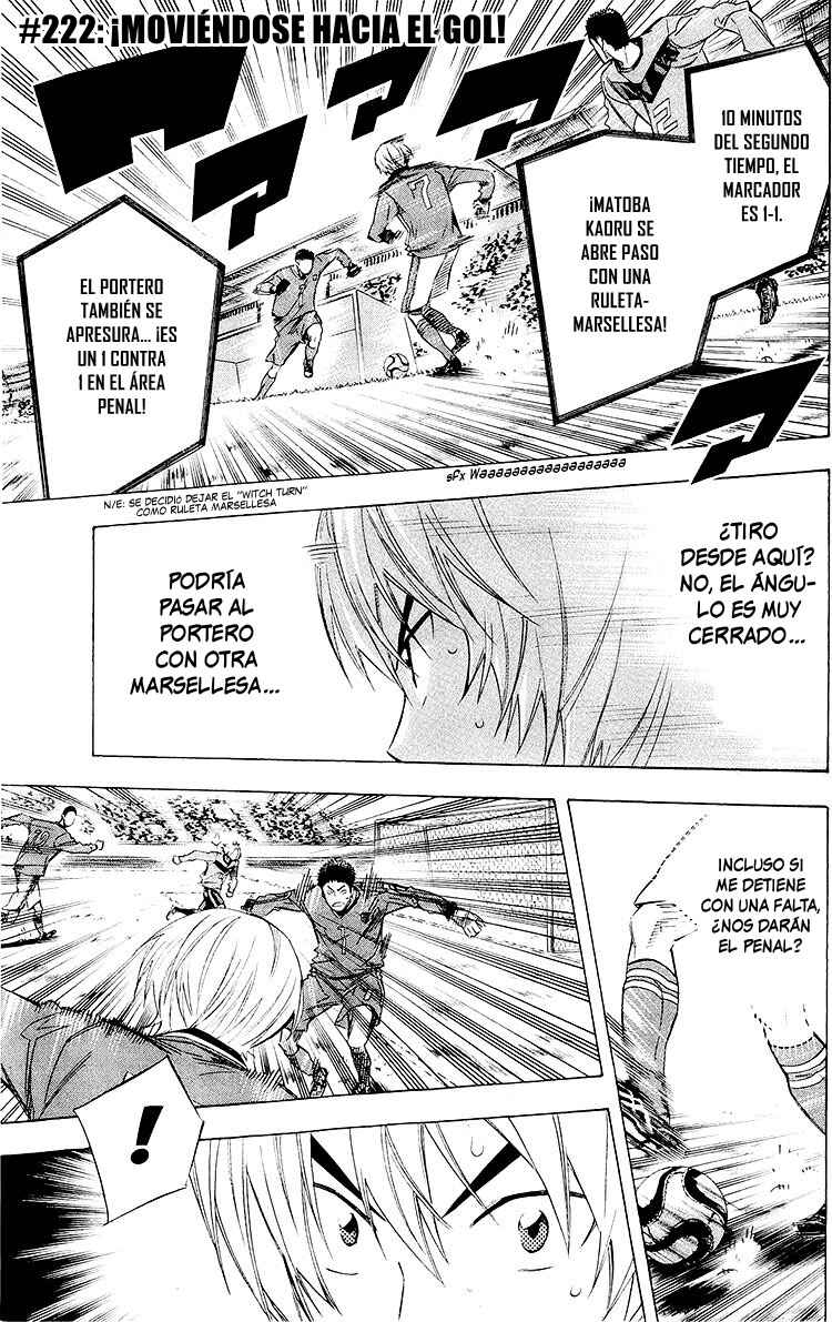 Chapter 222 - Page 2