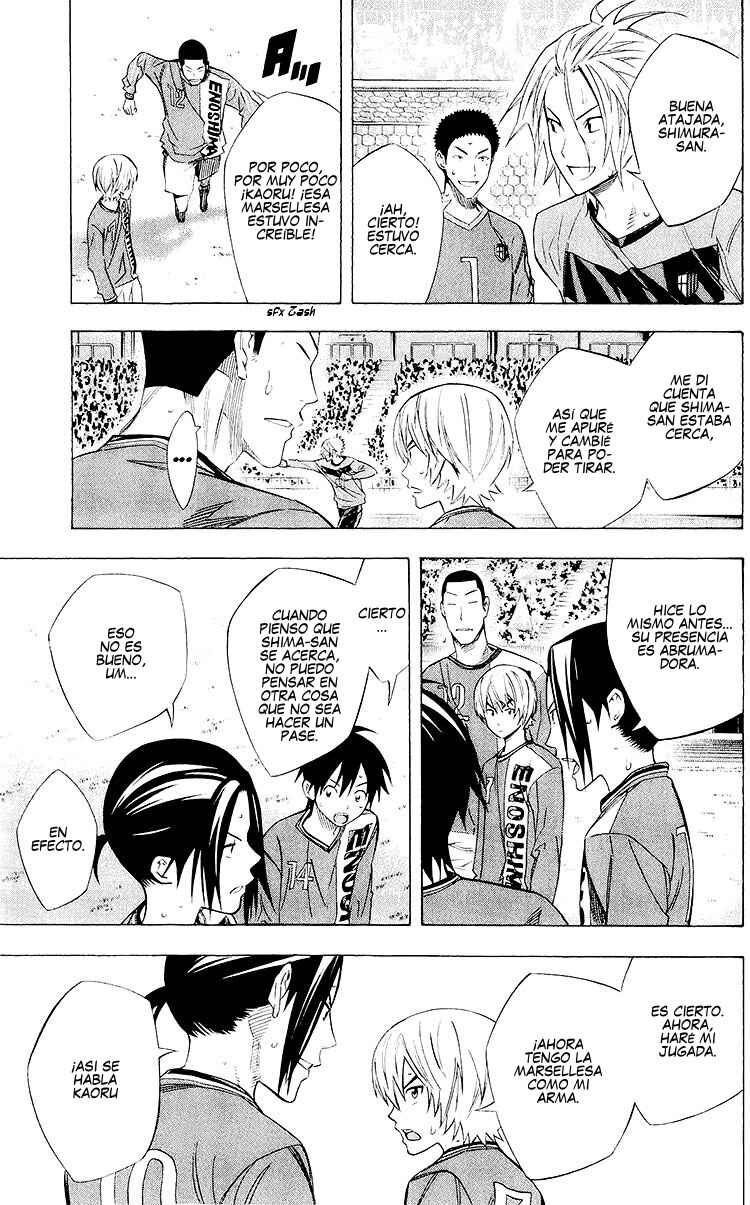 Chapter 222 - Page 4