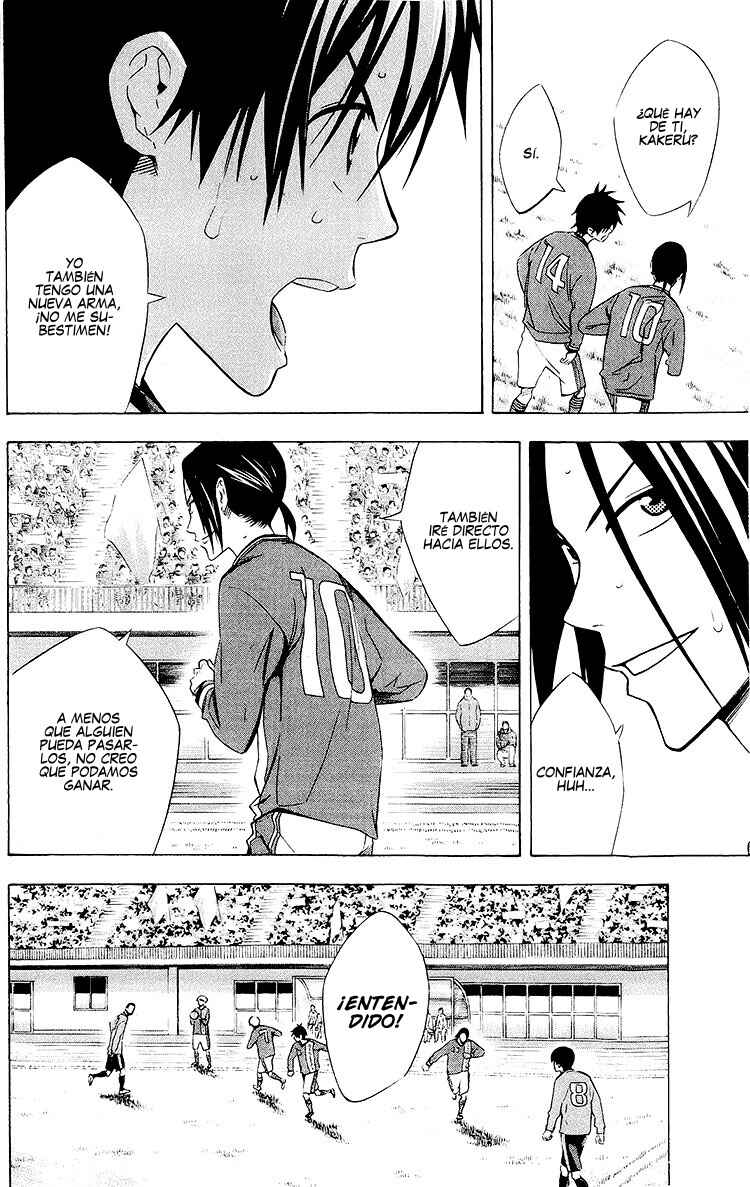Chapter 222 - Page 5