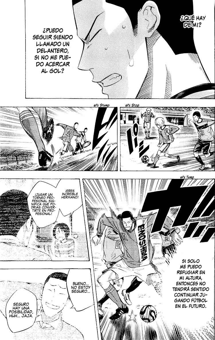 Chapter 222 - Page 6