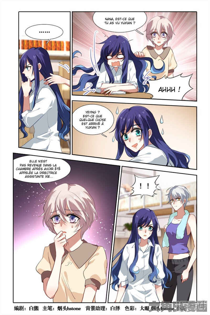 Chapter 101 - Page 2
