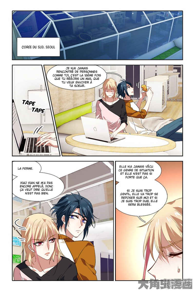 Chapter 101 - Page 5