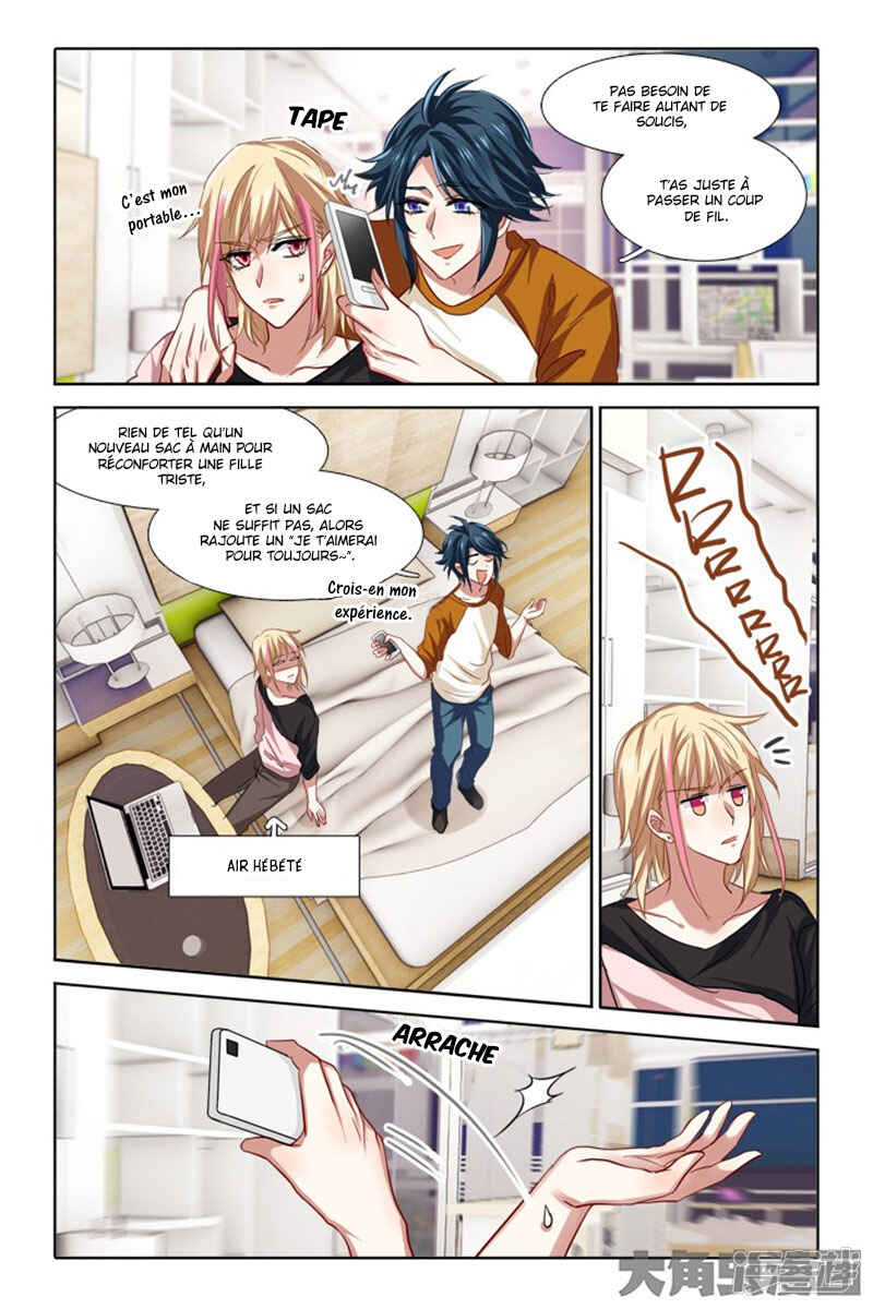 Chapter 101 - Page 6