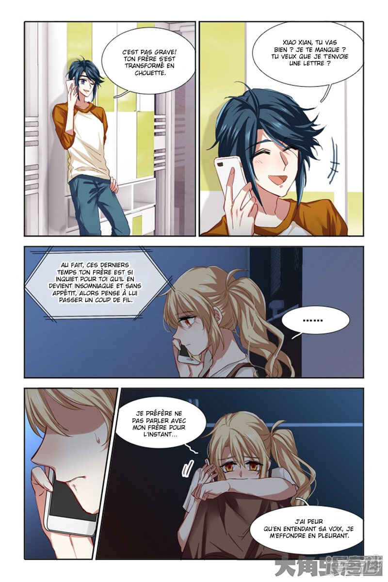 Chapter 101 - Page 8