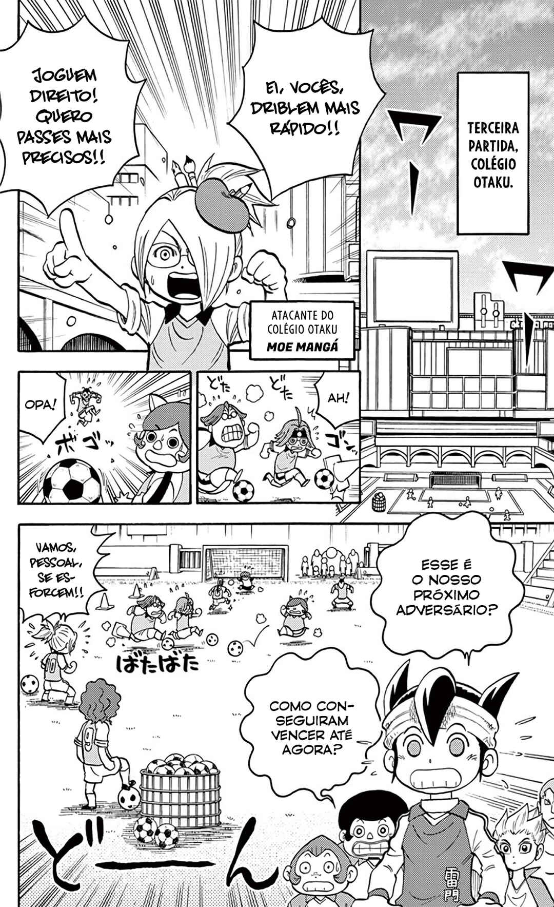 Chapter 12 - Page 11