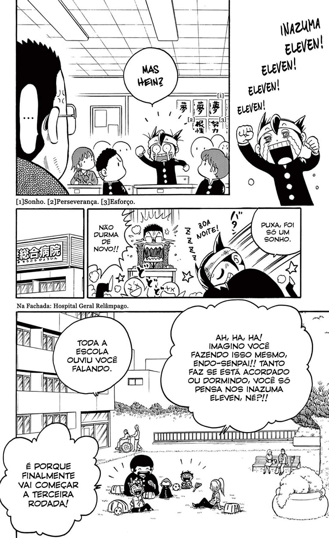 Chapter 12 - Page 7