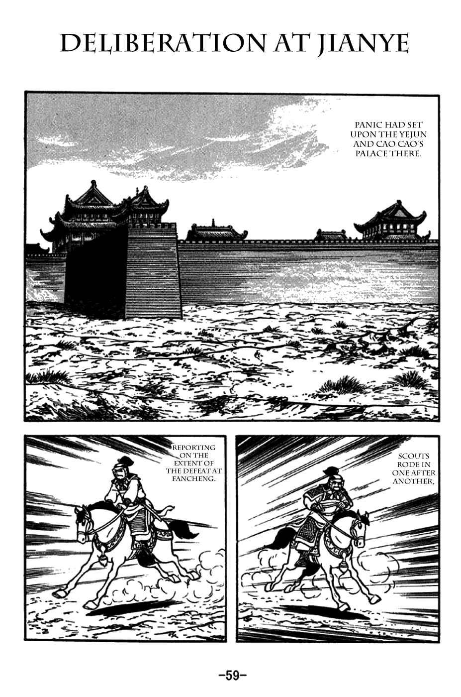 Chapter 268 - Page 1