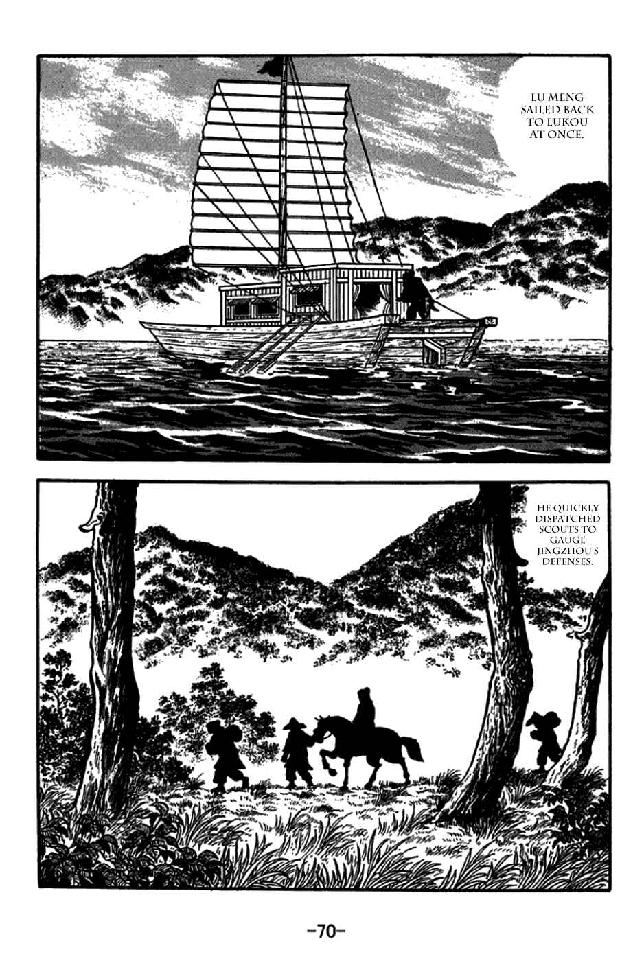 Chapter 268 - Page 12