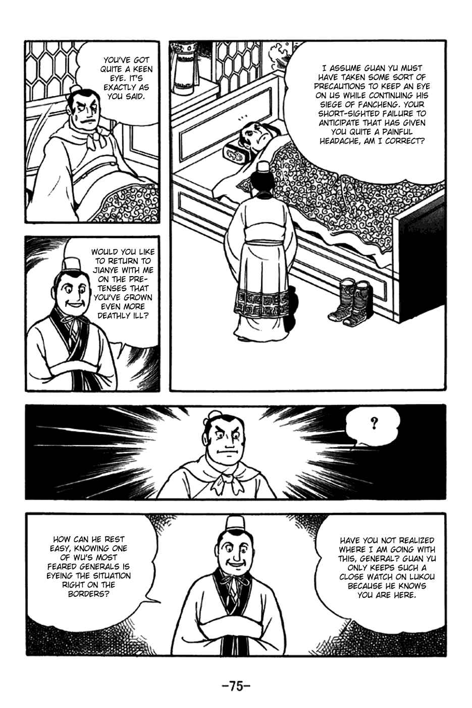 Chapter 268 - Page 17