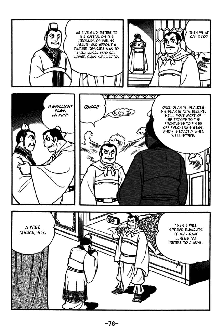 Chapter 268 - Page 18
