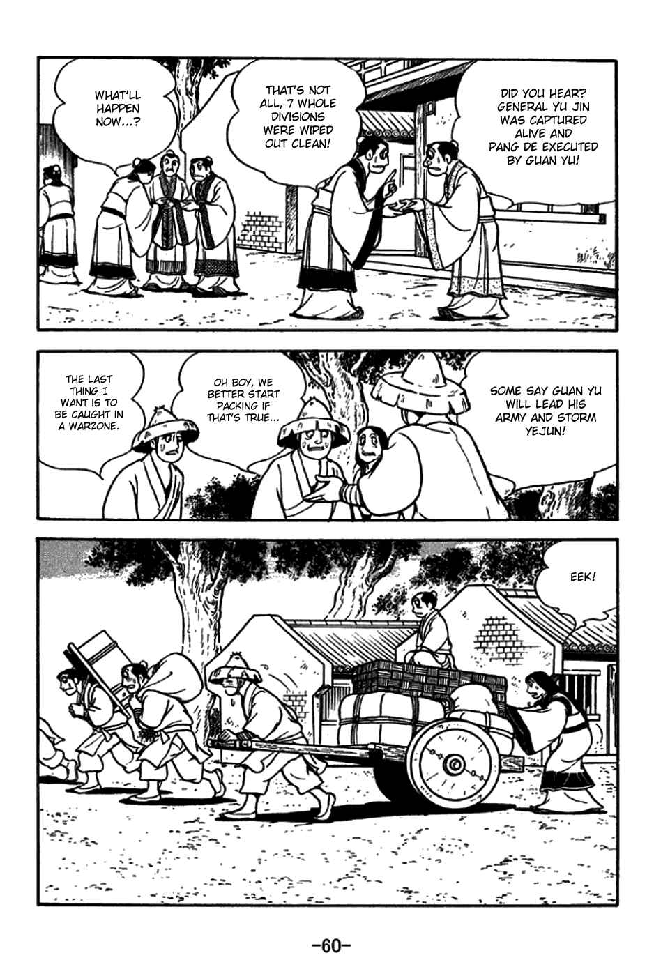 Chapter 268 - Page 2