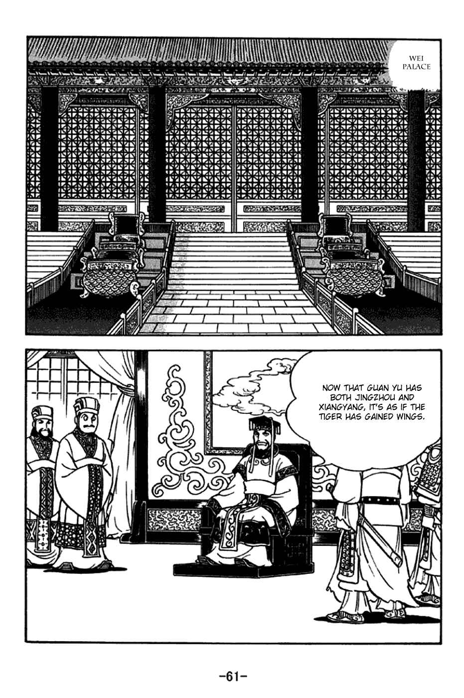 Chapter 268 - Page 3