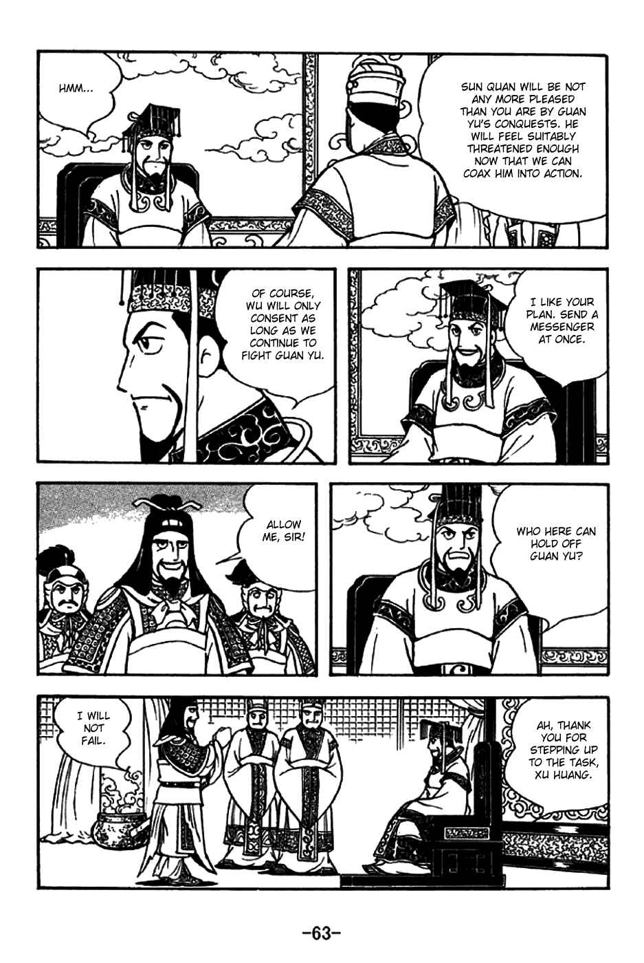 Chapter 268 - Page 5