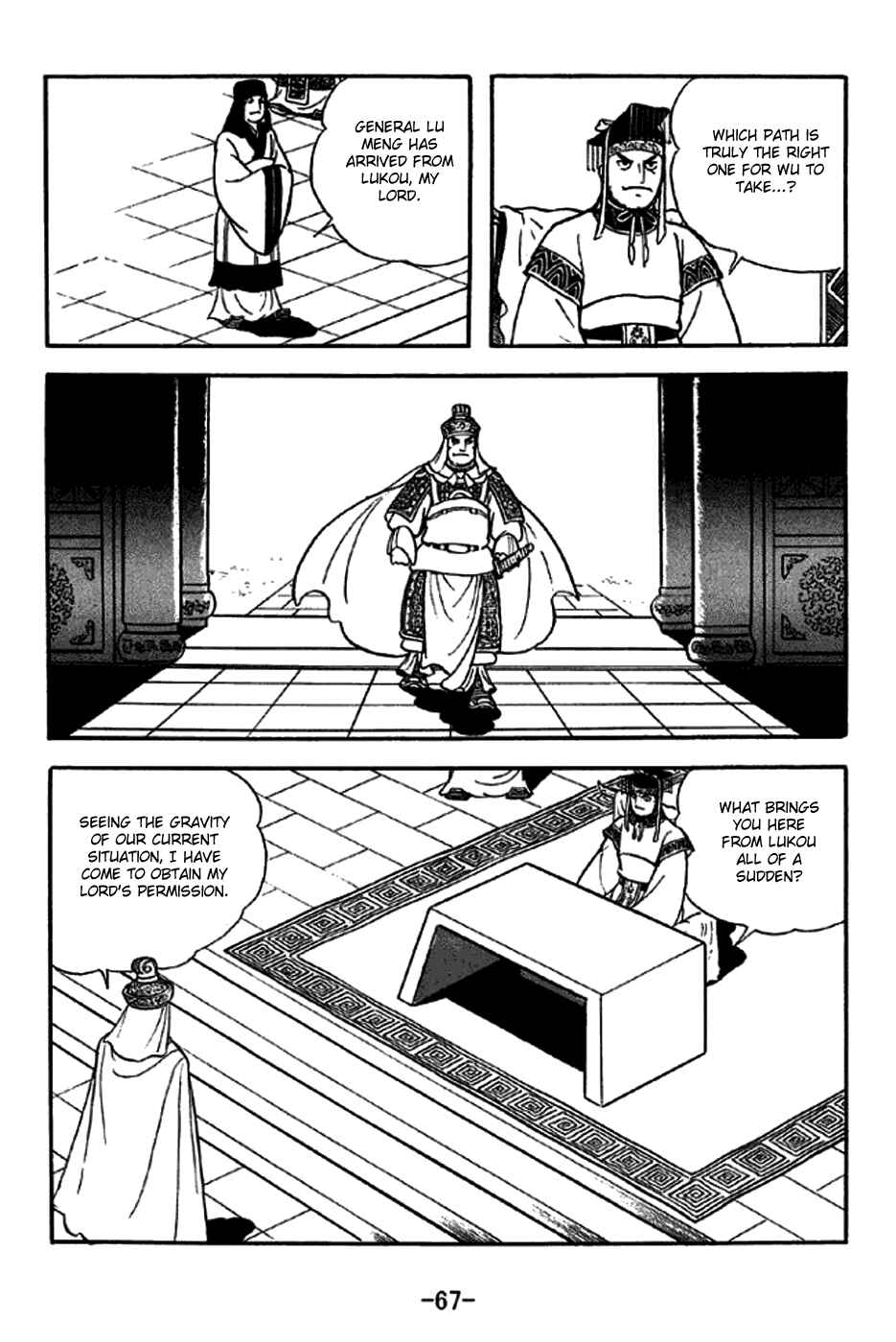 Chapter 268 - Page 9
