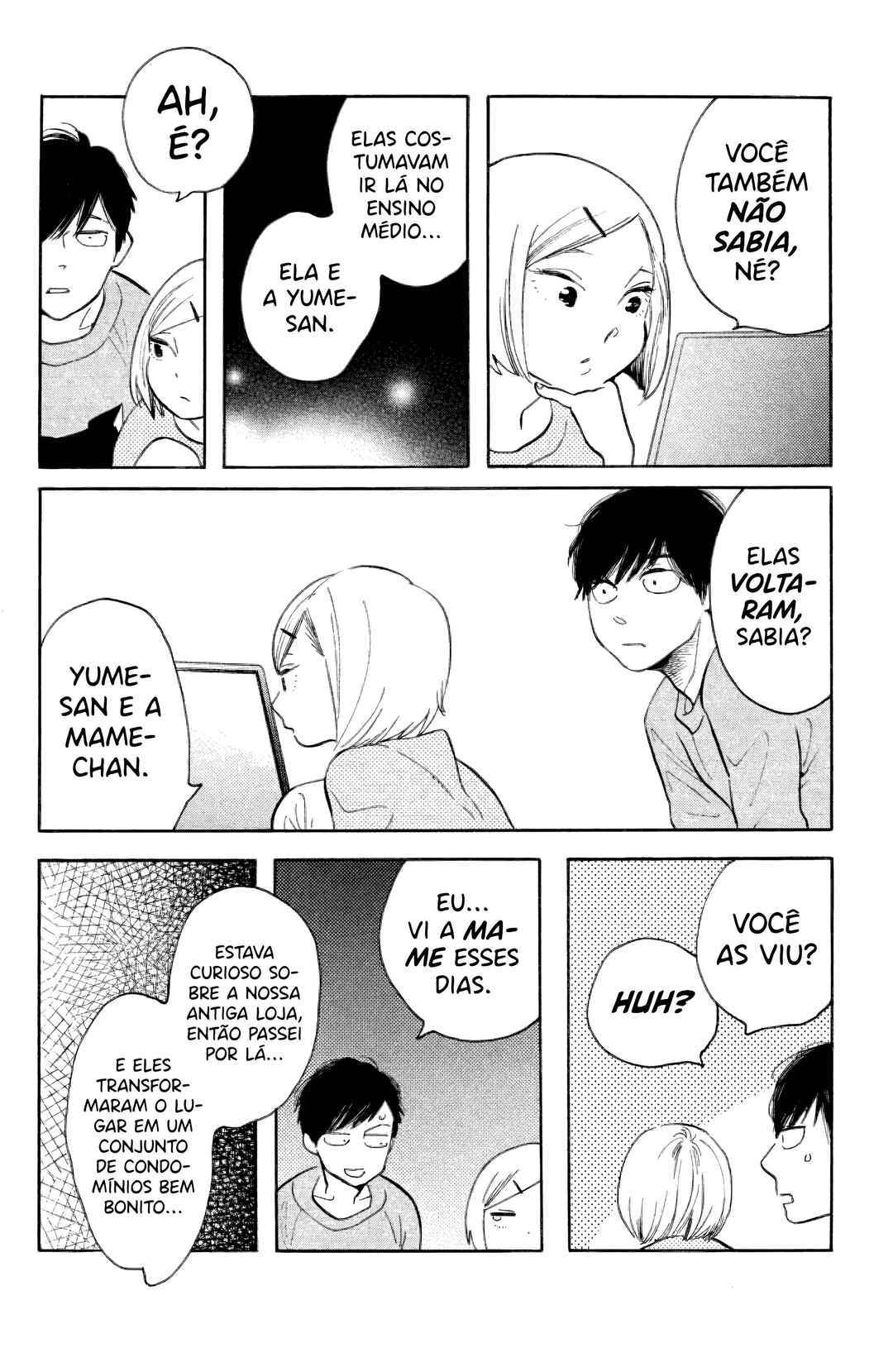 Chapter 32 - Page 19