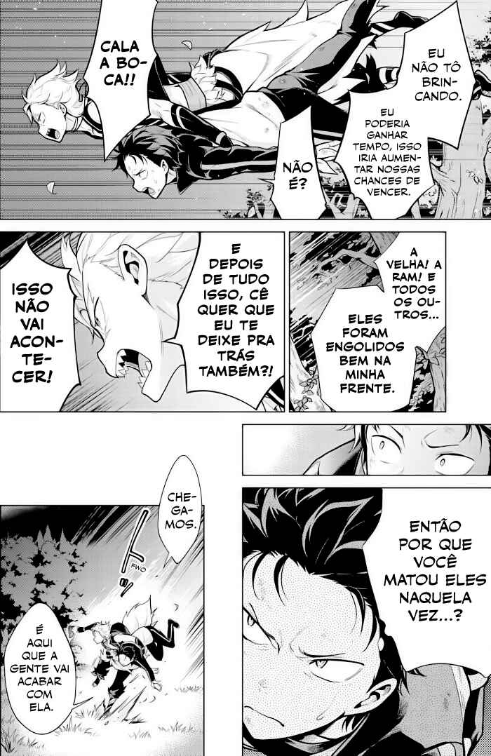 Chapter 24.1 - Page 17