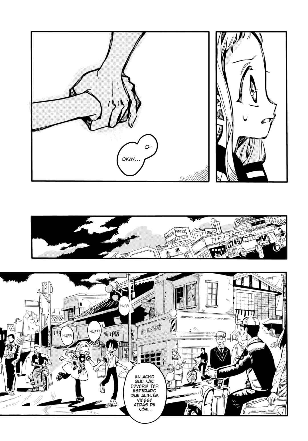 Chapter 129 - Page 10