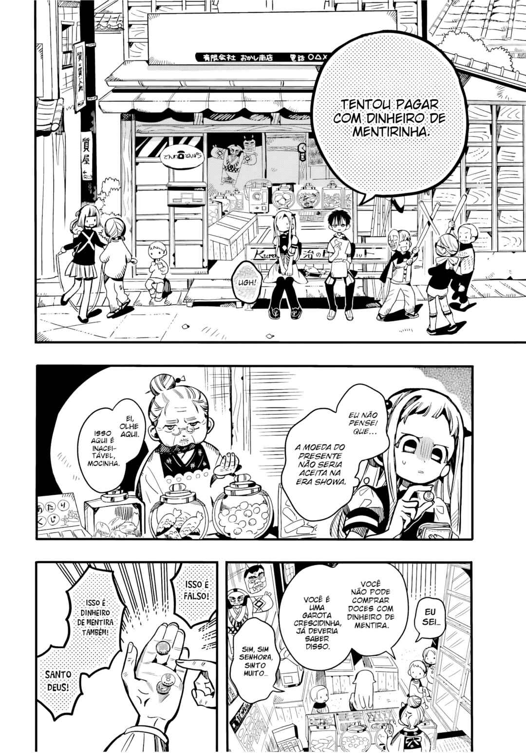 Chapter 129 - Page 17