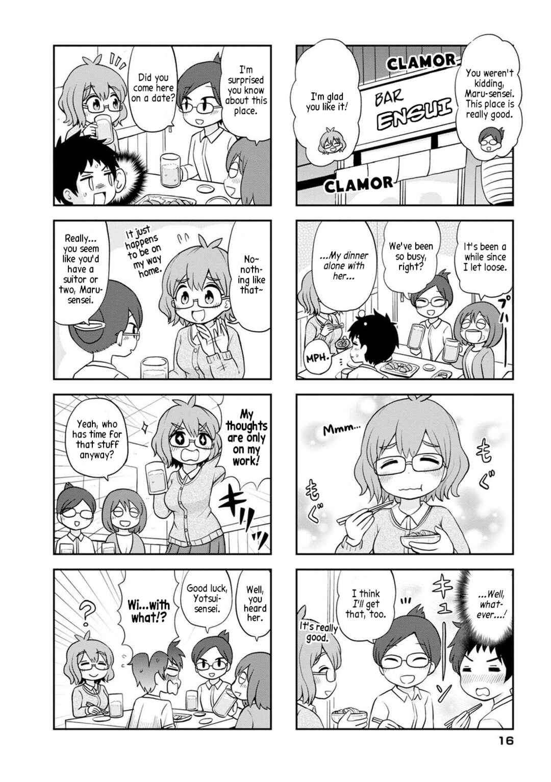 Chapter 2 - Page 4