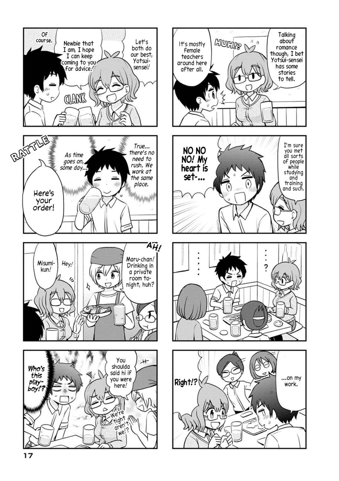 Chapter 2 - Page 5