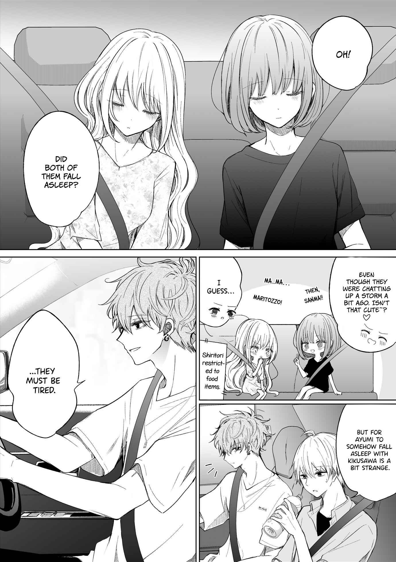 Chapter 107 - Page 1