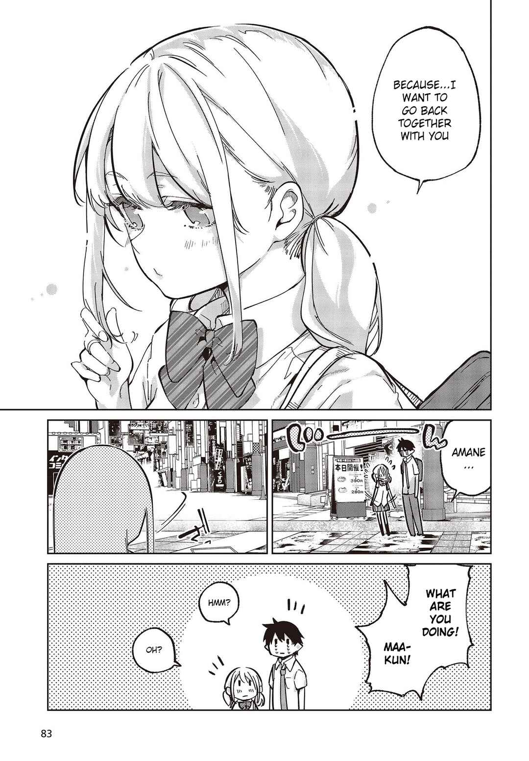Chapter 81 - Page 33
