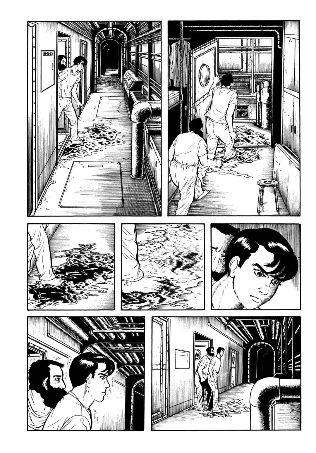 Chapter 68 - Page 8