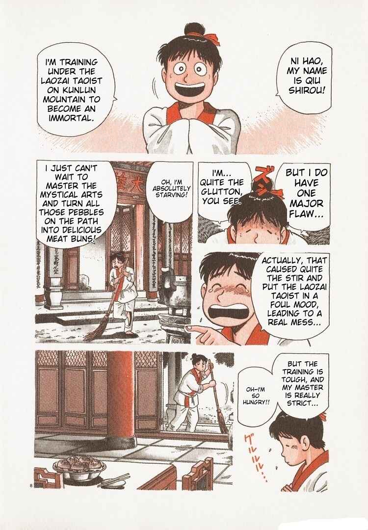 Chapter 178 - Page 13