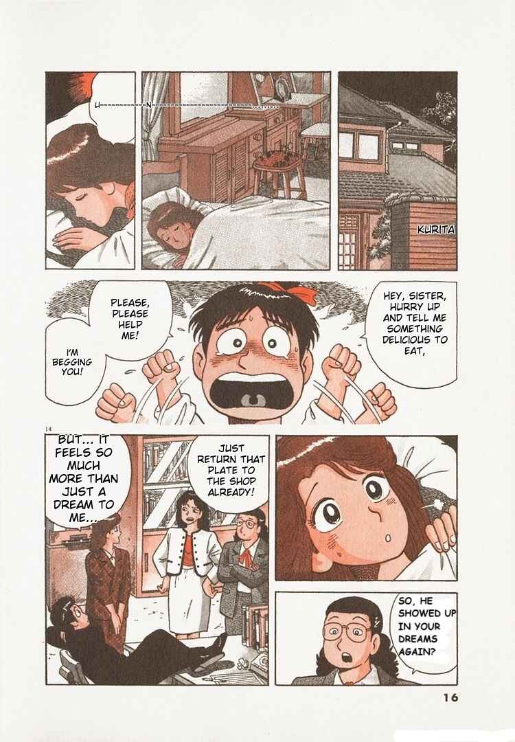 Chapter 178 - Page 19