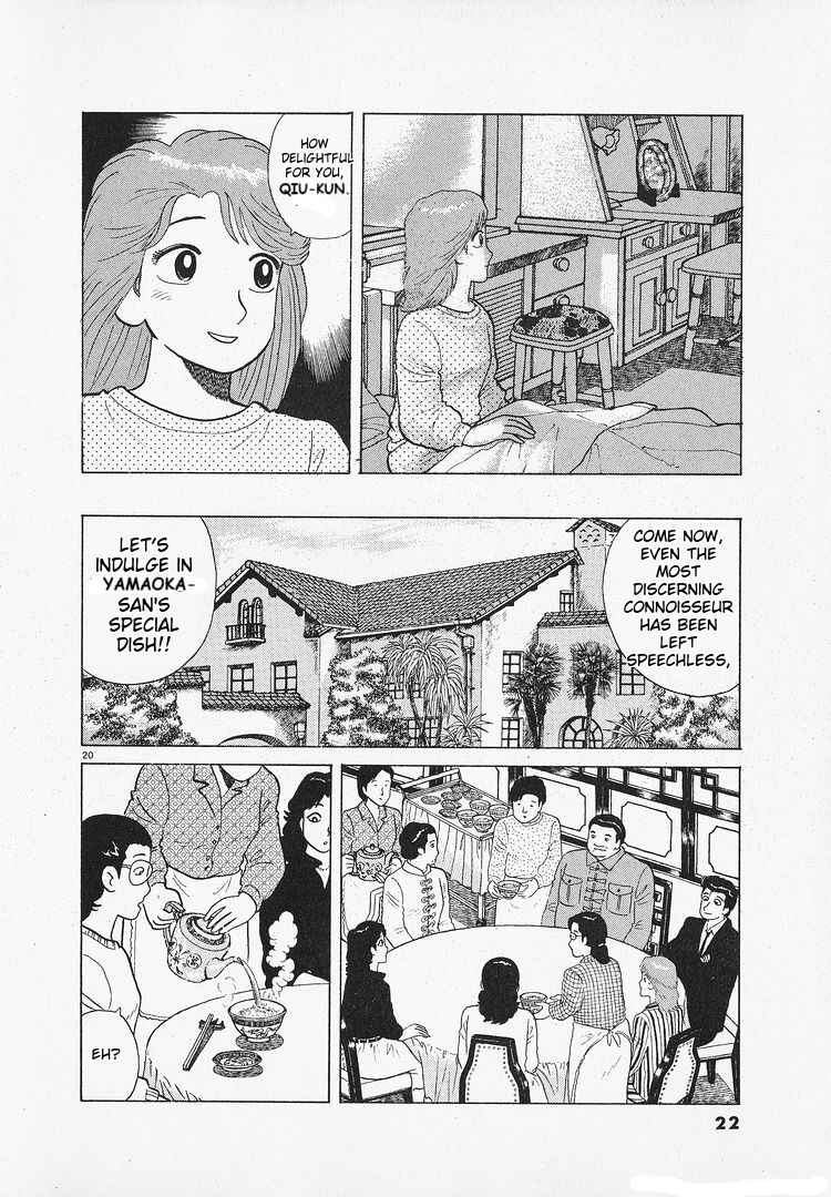Chapter 178 - Page 25