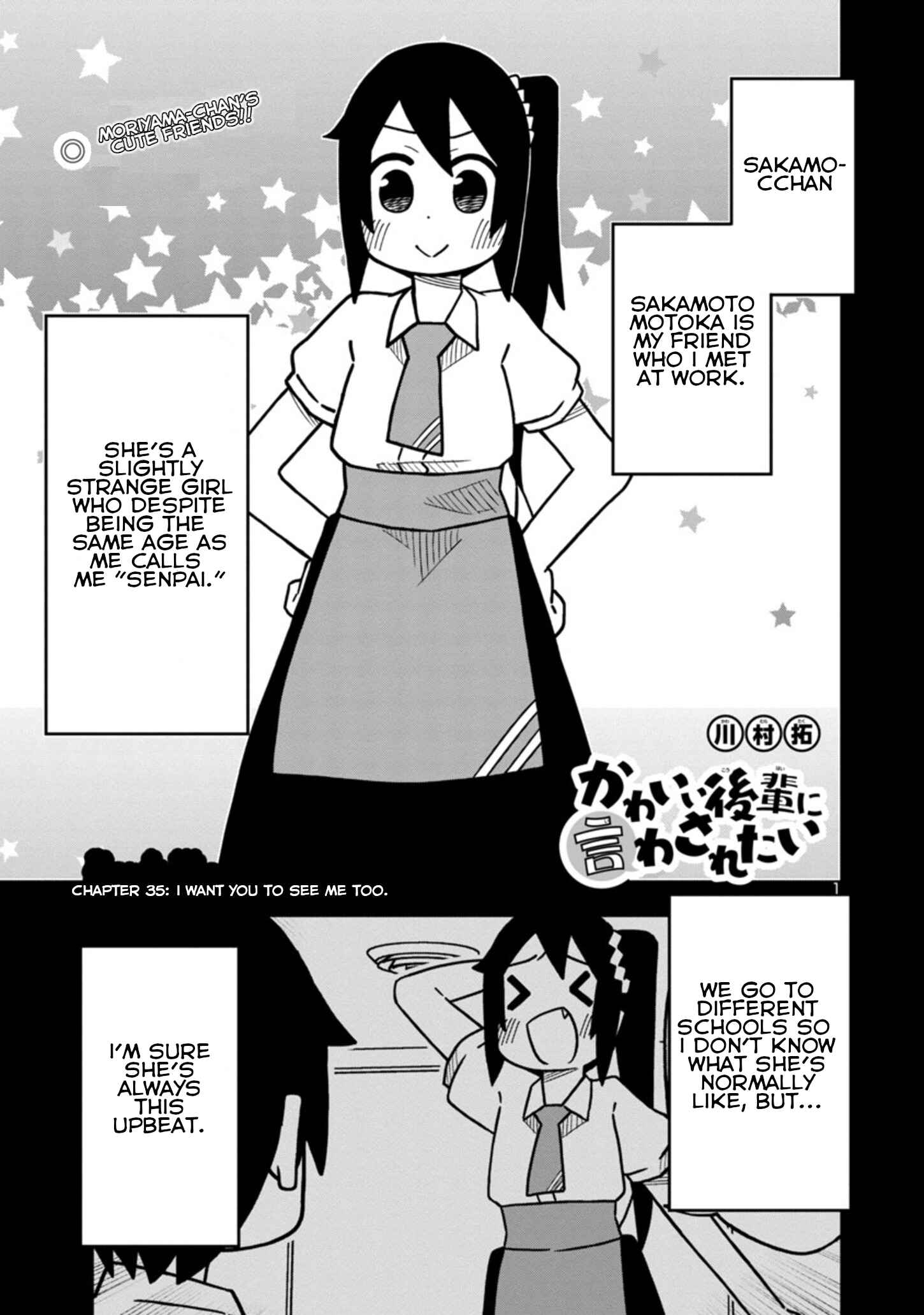 Chapter 43 - Page 1