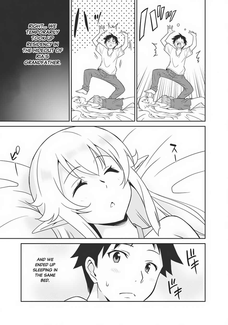 Chapter 4 - Page 4