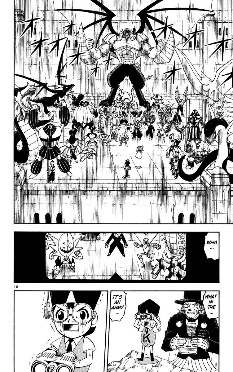 Chapter 162.5 - Page 10