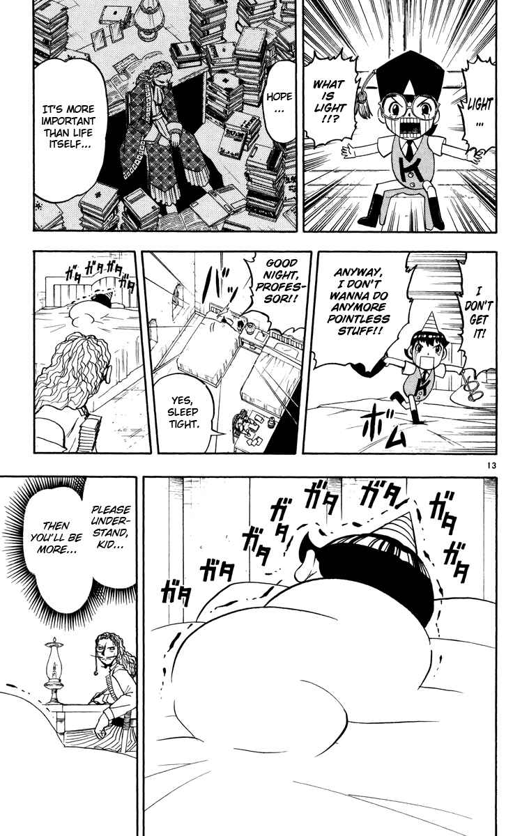 Chapter 162.5 - Page 13