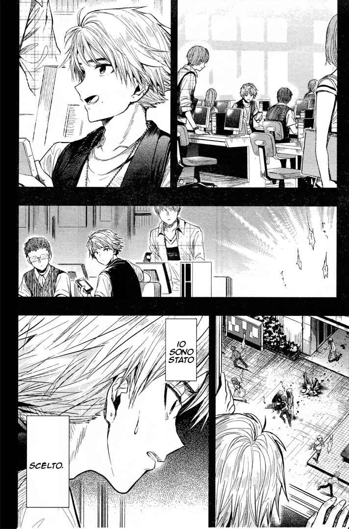 Chapter 47 - Page 2