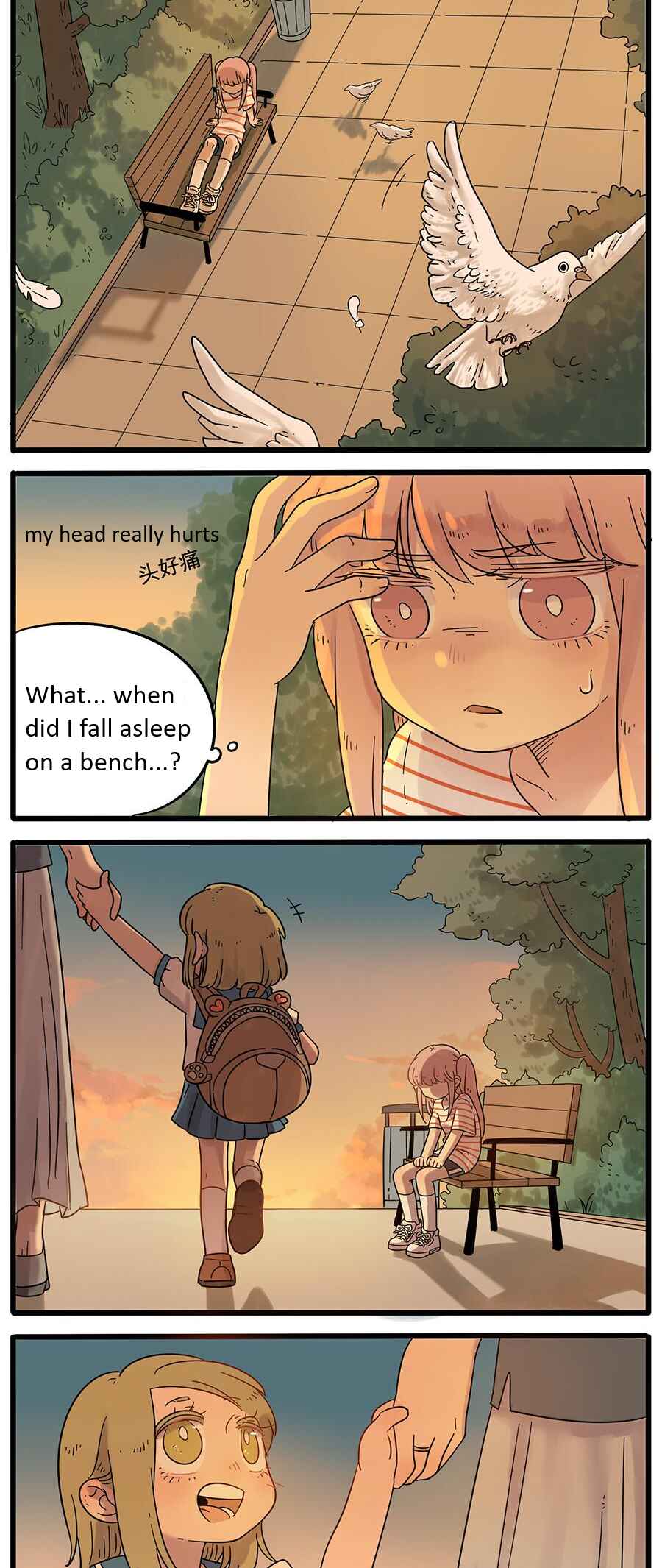 Chapter 28.2 - Page 12