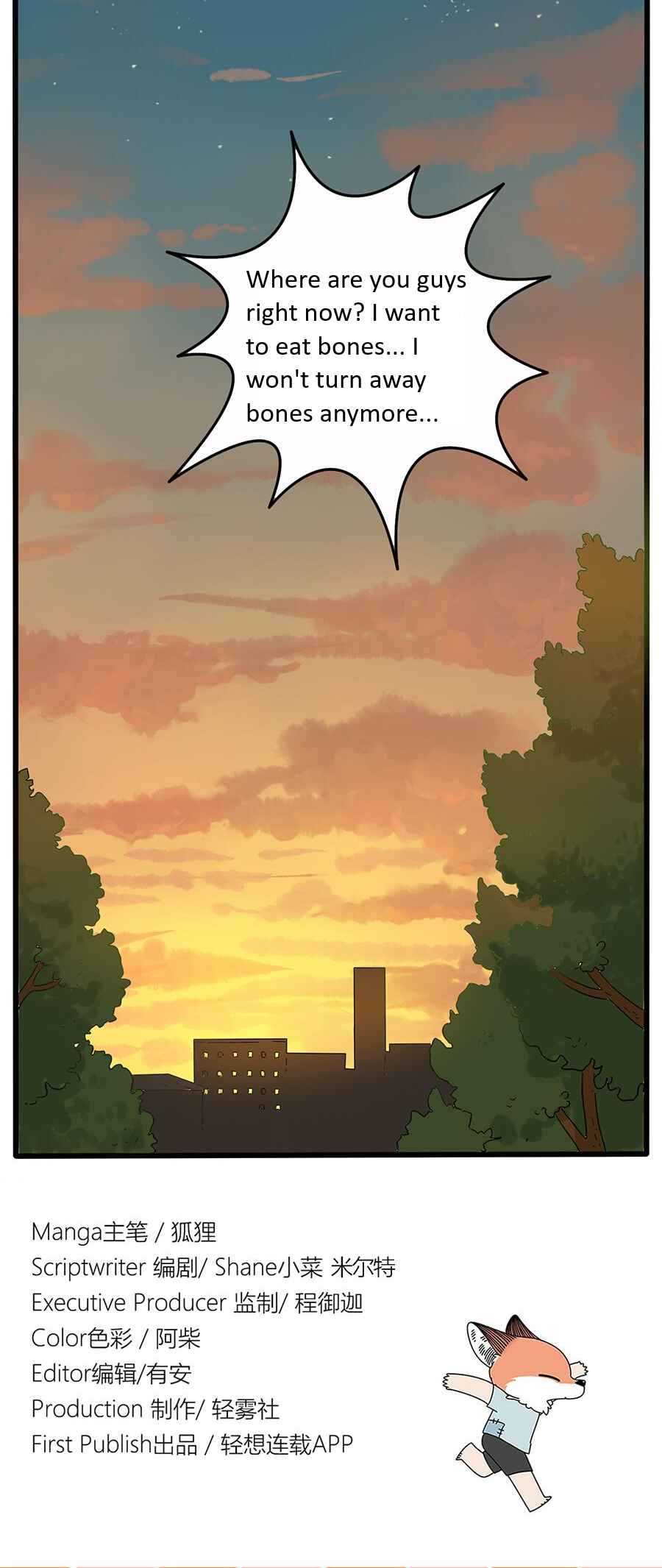 Chapter 28.2 - Page 14