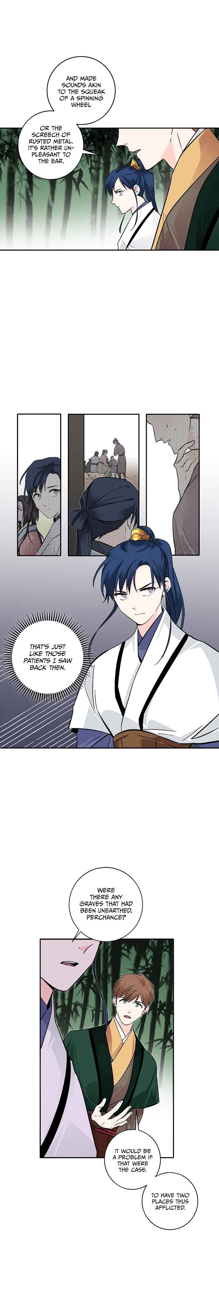 Chapter 76 - Page 4