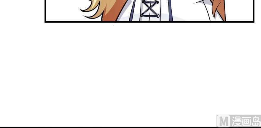 Chapter 100 - Page 32