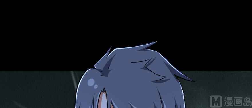 Chapter 100 - Page 66