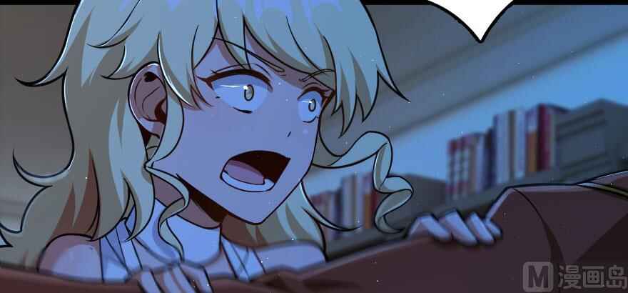 Chapter 100 - Page 79