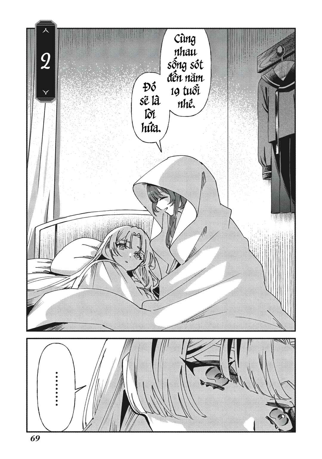 Chapter 2 - Page 1