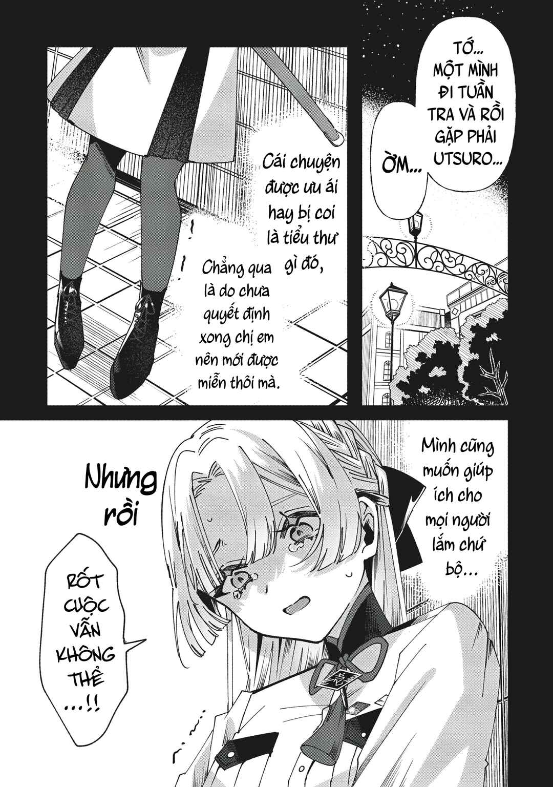 Chapter 2 - Page 3