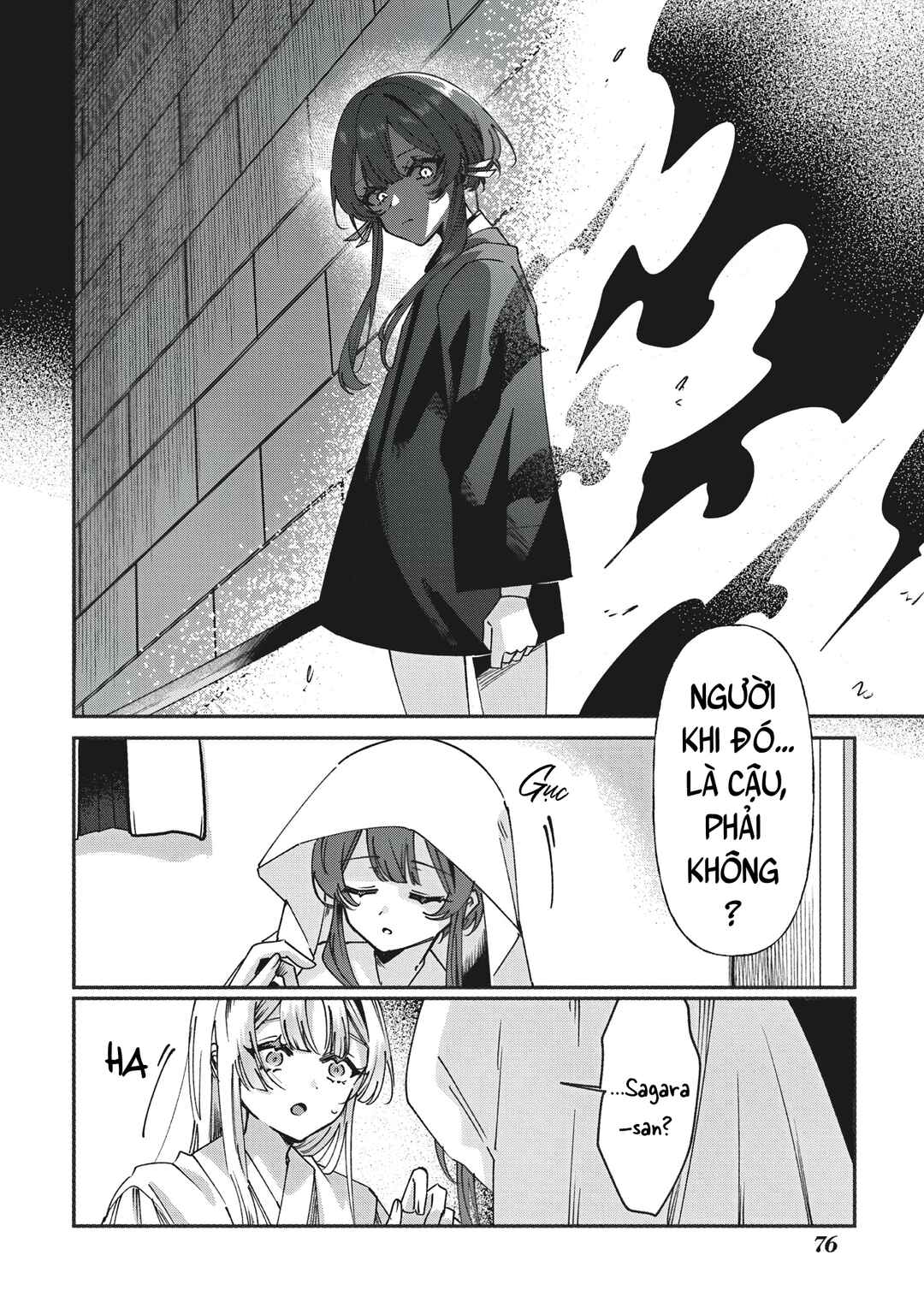 Chapter 2 - Page 7