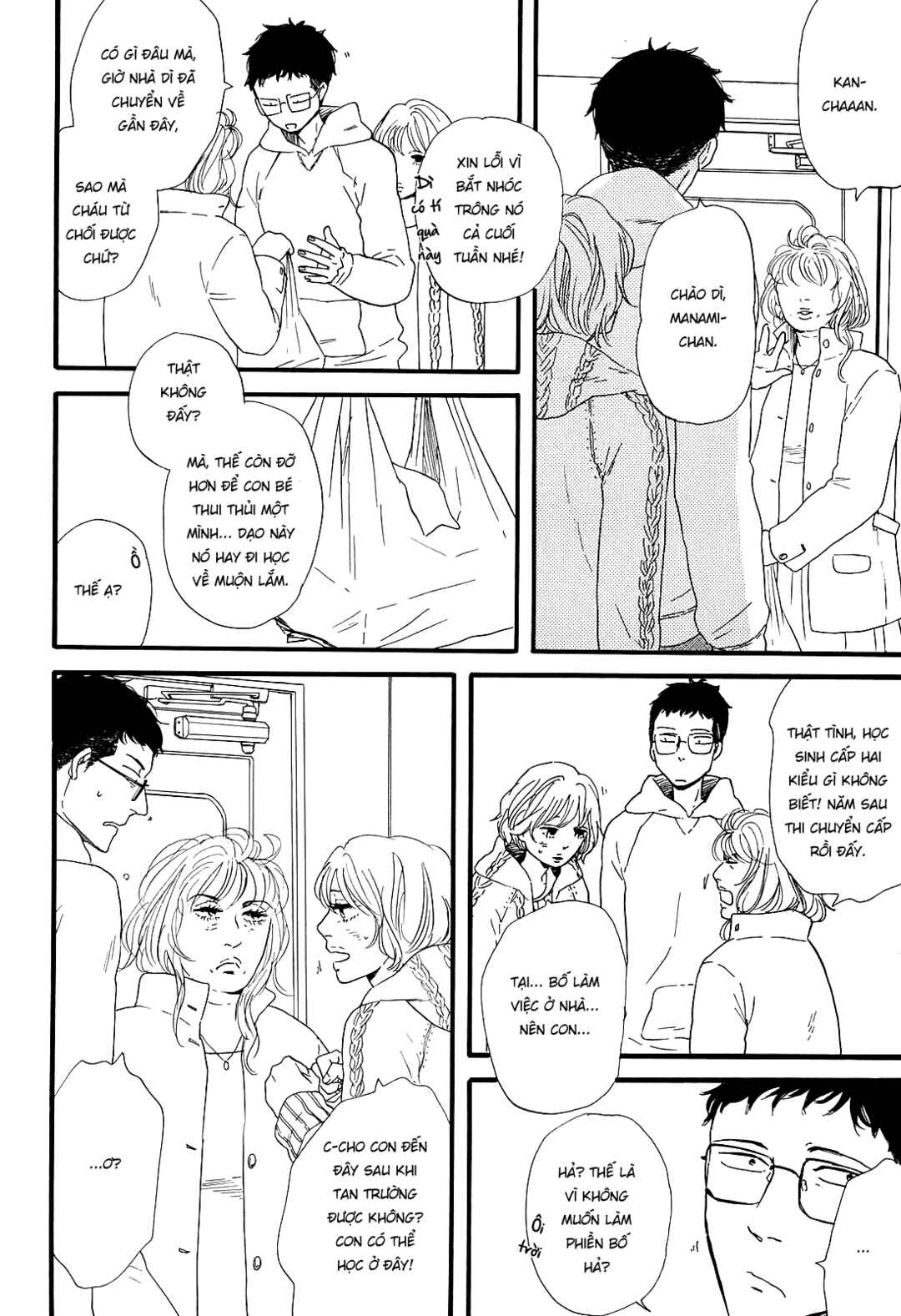 Chapter 1 - Page 13