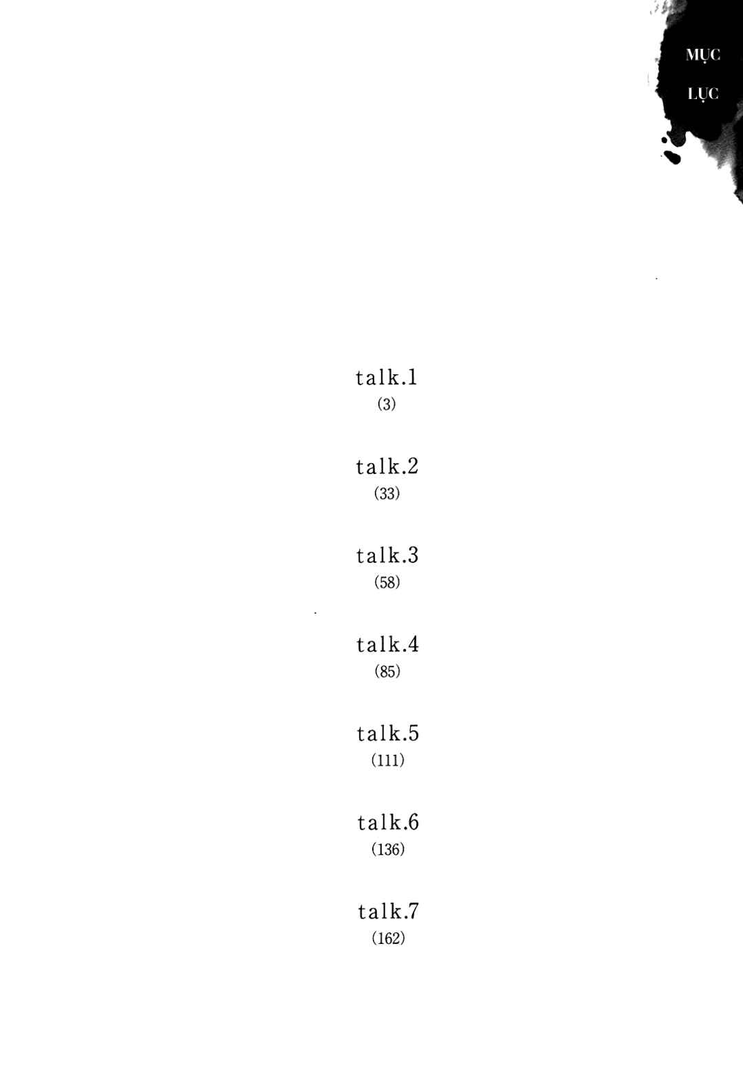 Chapter 1 - Page 4