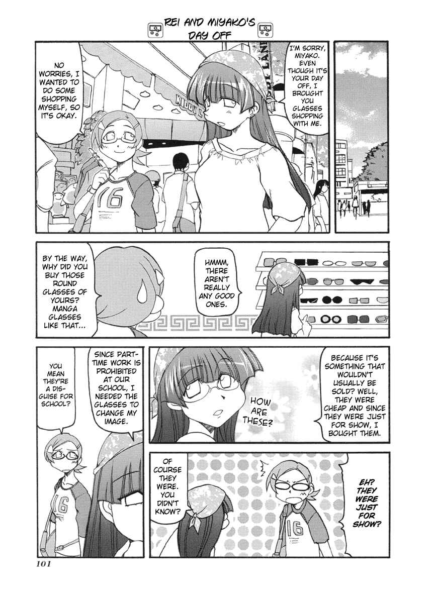 Chapter 52 - Page 13