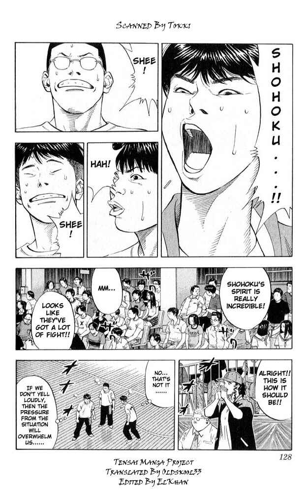 Chapter 222 - Page 2