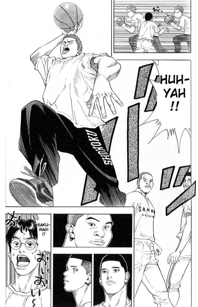 Chapter 222 - Page 7