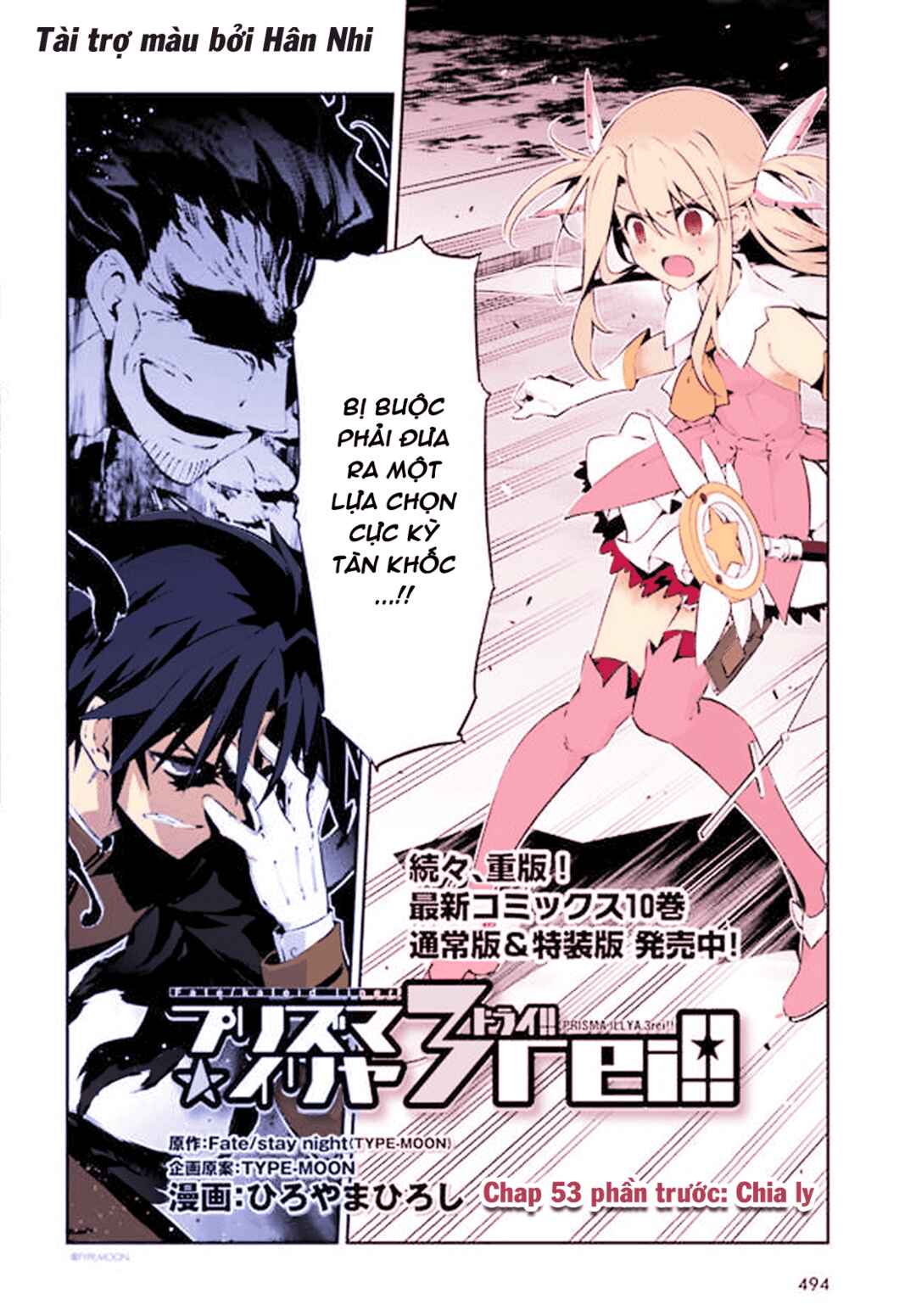 Chapter 53.1 - Page 6